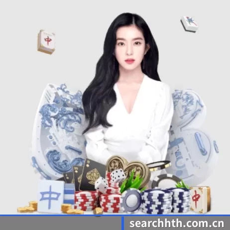 华体会 APP 界面